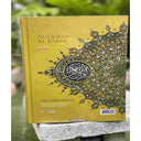Word by word Al Quran Al Karim with hardcover design and tajwid guidance