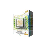 AL QURAN AL KARIM PERJUZUK GREEN