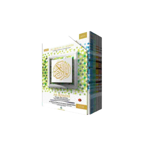 AL QURAN AL KARIM PERJUZUK GREEN