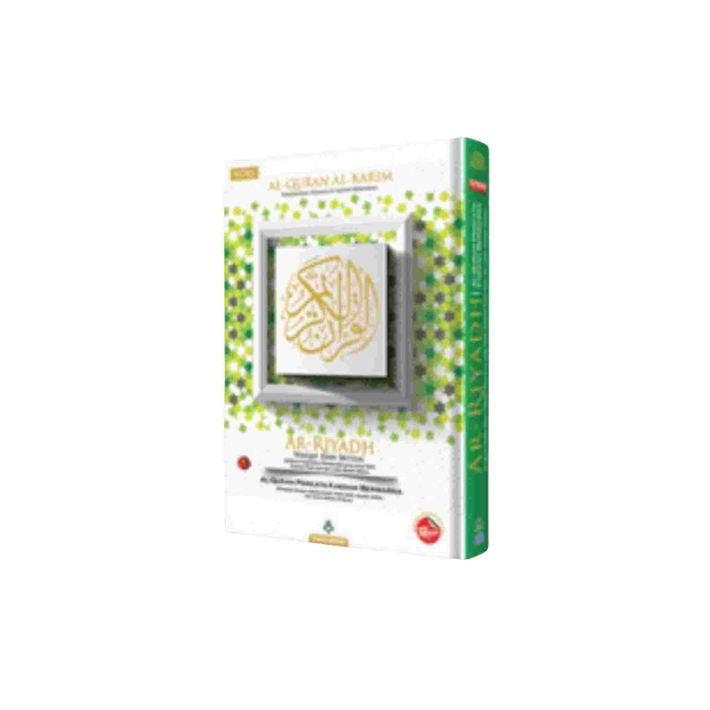 AL HIQMA AL QURAN AR RIYADH GREEN