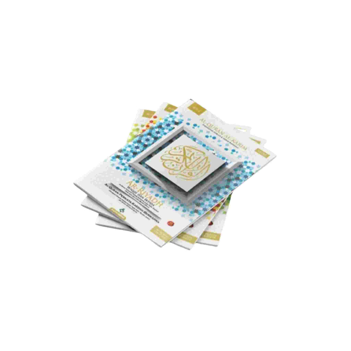 PERJUZUK AL QURAN AL KARIM RIYADH