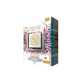 AL HIQMA AL QURAN PERJUZUK PURPLE