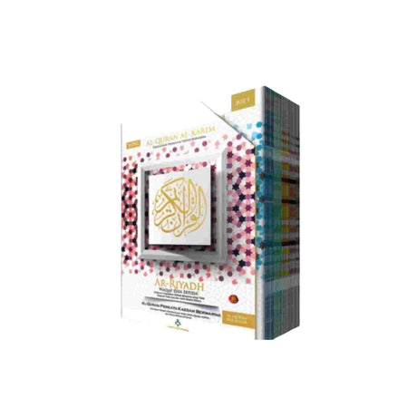 AL HIQMA AL QURAN PERJUZUK PURPLE