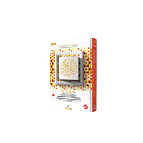 AL HIQMA AL QURAN AR RIYADH YELLOW
