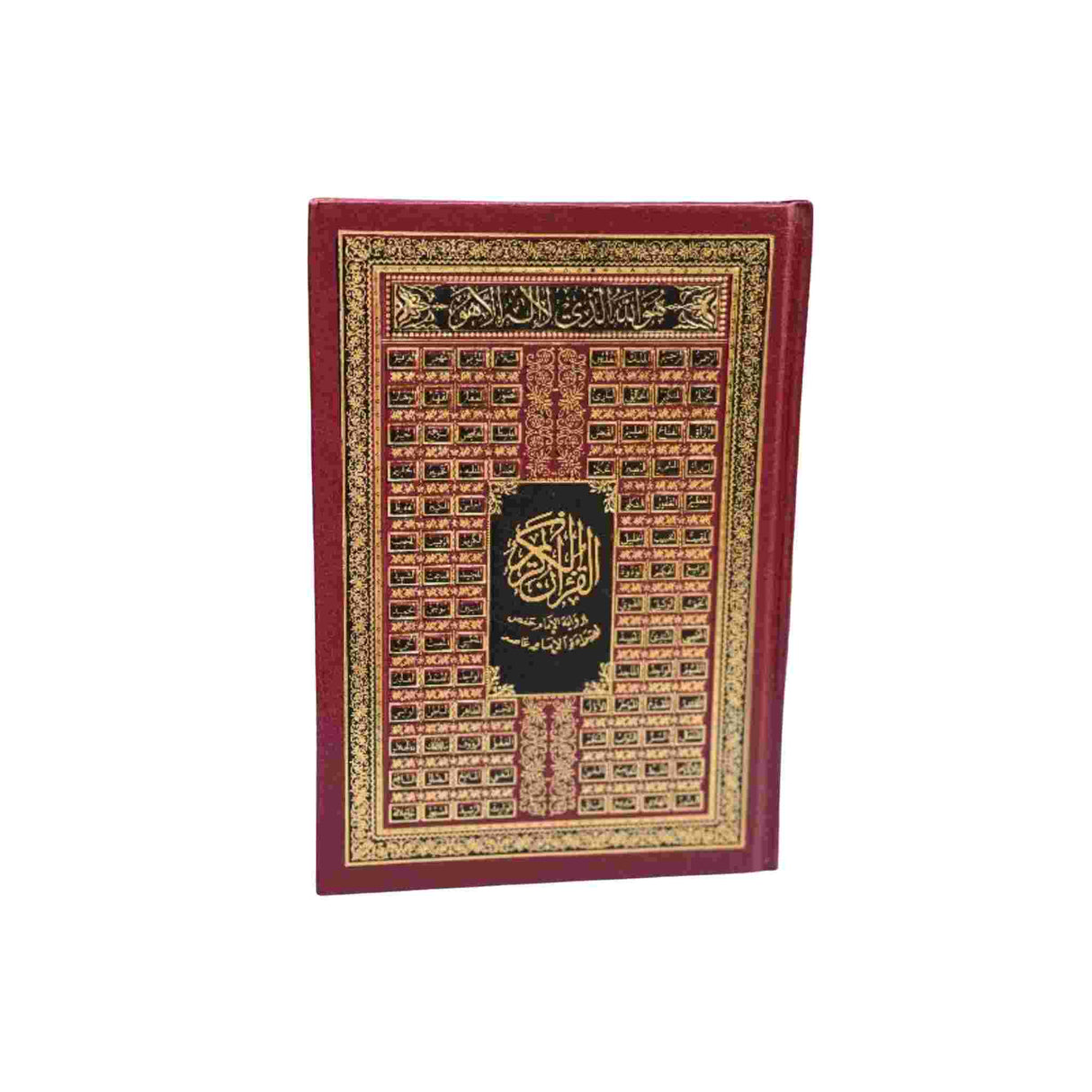 ALHIQMA ARABIC SCRIPT MAROONBLACK