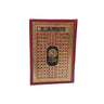 ALHIQMA ARABIC SCRIPT MAROONBLACK