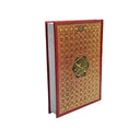 ARABIC SCRIPT ASMAUL HUSNA MAROON RED