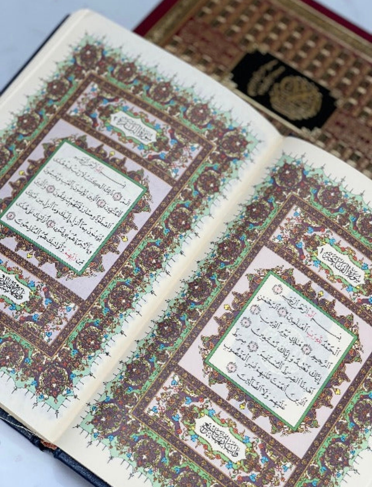 INNER CONTENT ARABIC SCRIPT ASMAUL HUSNA