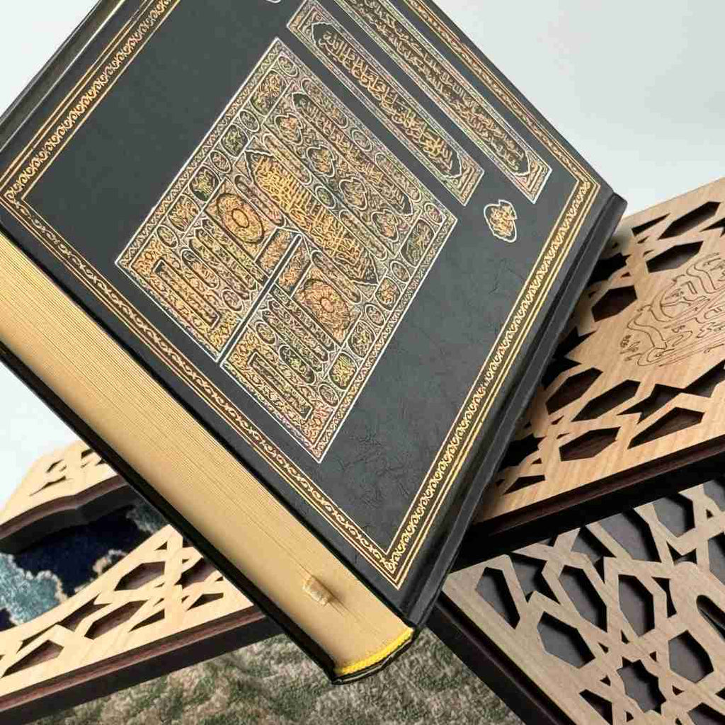 GIFTSETS AL QURAN