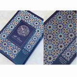 AL QURAN MALAY TRANSLATION ZANYM ROYAZ BLUE
