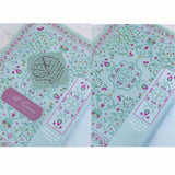 AL QURAN MALAY TRANSLATION ZANYM MINT