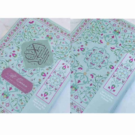AL QURAN MALAY TRANSLATION ZANYM MINT