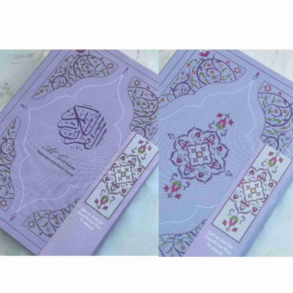 AL QURAN MALAY TRANSLATION ZANYM PURPLE