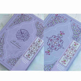 AL QURAN MALAY TRANSLATION ZANYM PURPLE