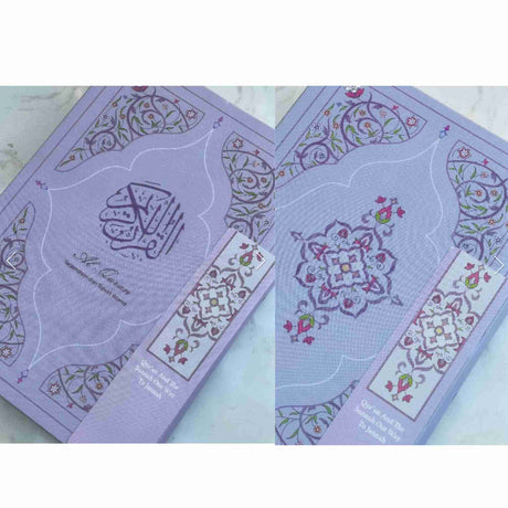 AL QURAN MALAY TRANSLATION ZANYM PURPLE