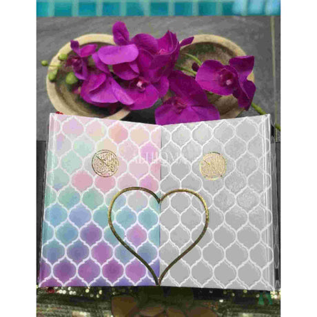 AL HIQMA AL QURAN MALAY RUMI TRANSLITERATION HEART MOTIF