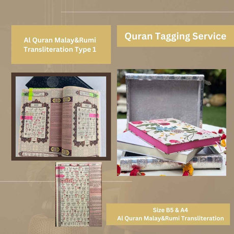 AL HIQMA AL QURAN MALAY & RUMI TRANSLITERATION TAGGED