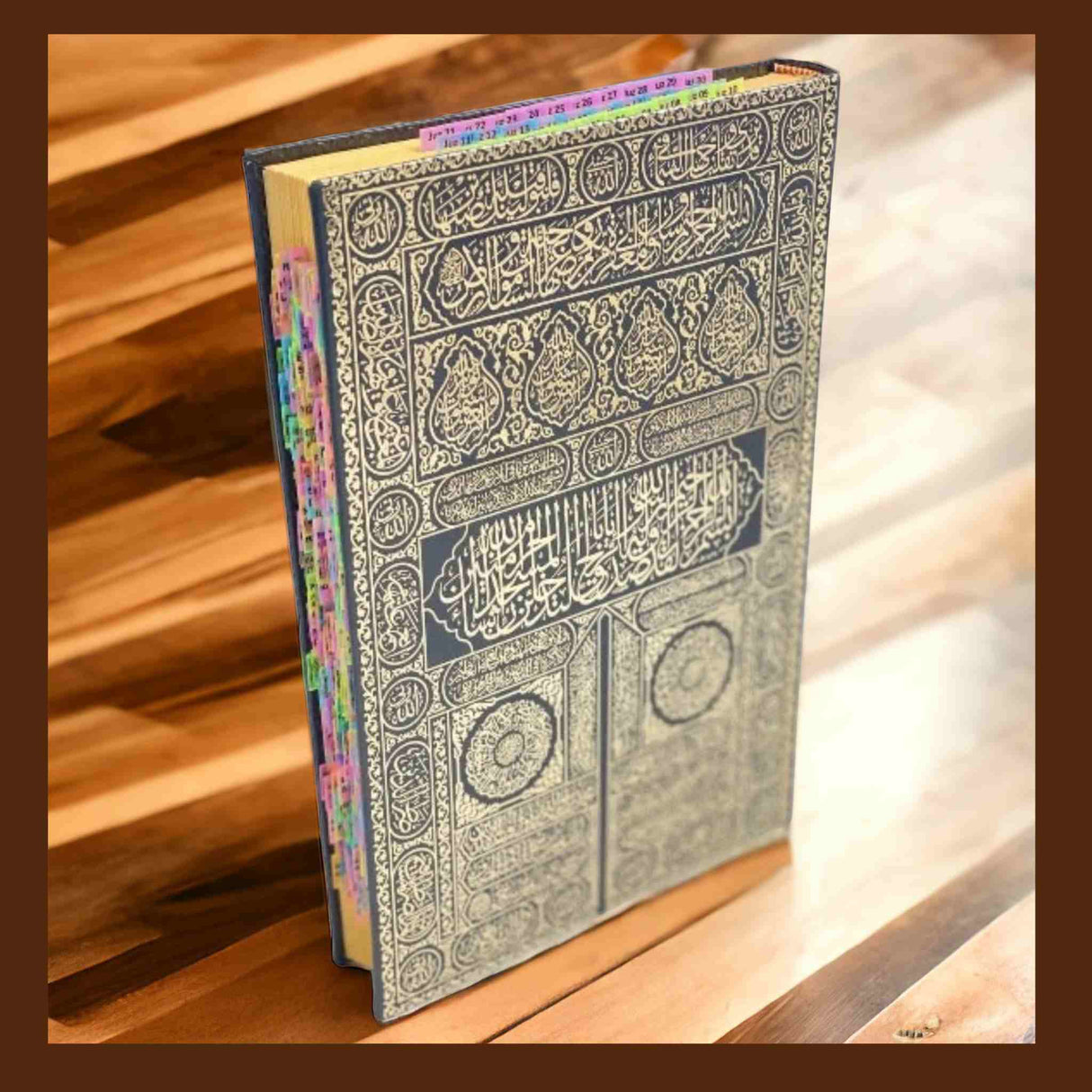 BLACK GOLD KISWAH AL QURAN