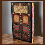 KISWAH COLOUR AL QURAN