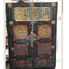 AL QURAN MALAY & RUMI KISWAH COLOUR