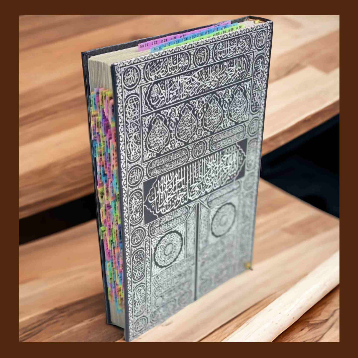 PLATINUM KISWAH AL QURAN
