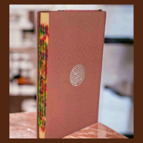 WARM SAND AL QURAN