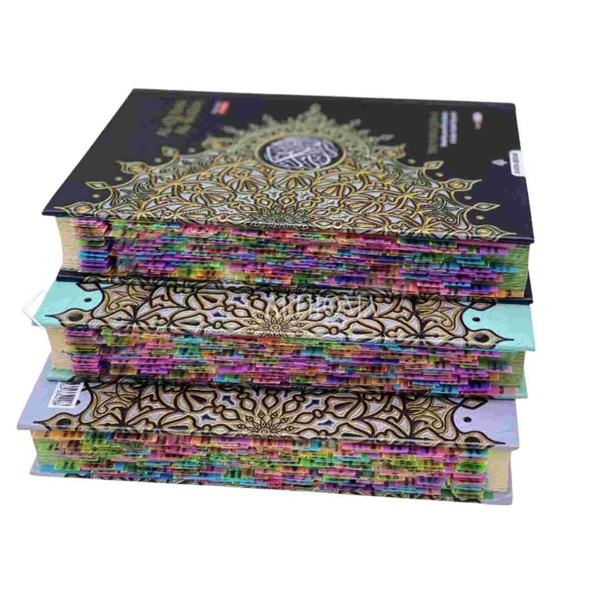 AL HIQMA AL QURAN TAGGED IN ENGLISH