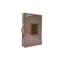AL HIQMA AL QURAN AL EHSAN PEACHSILVER
