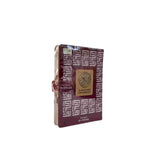 ALHIQMA AL QURAN AL EHSAN RED SILVER