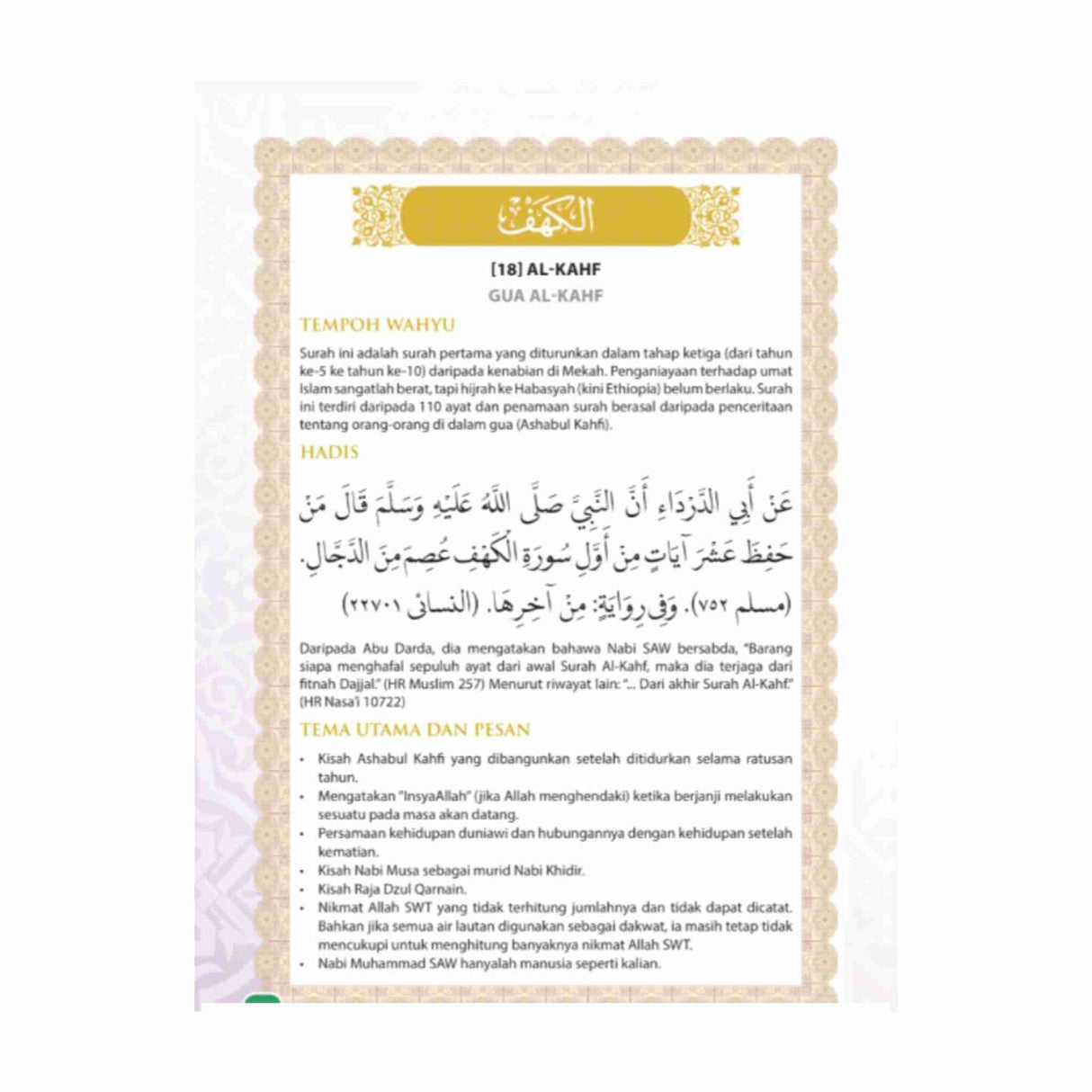 TRACE SURAH BY KARYA BESTARI