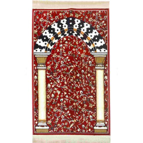 ALHIQMA ALRAWDA MEHRAB ALNABAWI