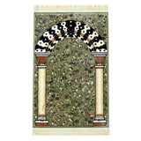 ALHIQMA ALRAWDA MEHRAB NABAWI GREEN