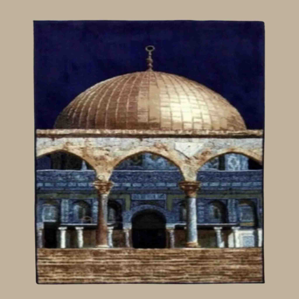 AL AQSA PRAYER MAT