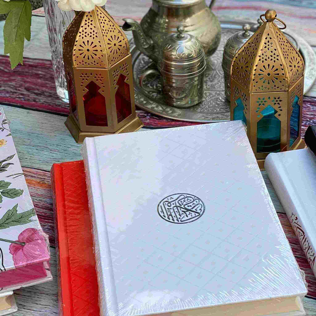AlHiqma Al-Quran Collections