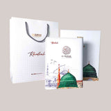 HUMAIRA RAUDHAH EDITION