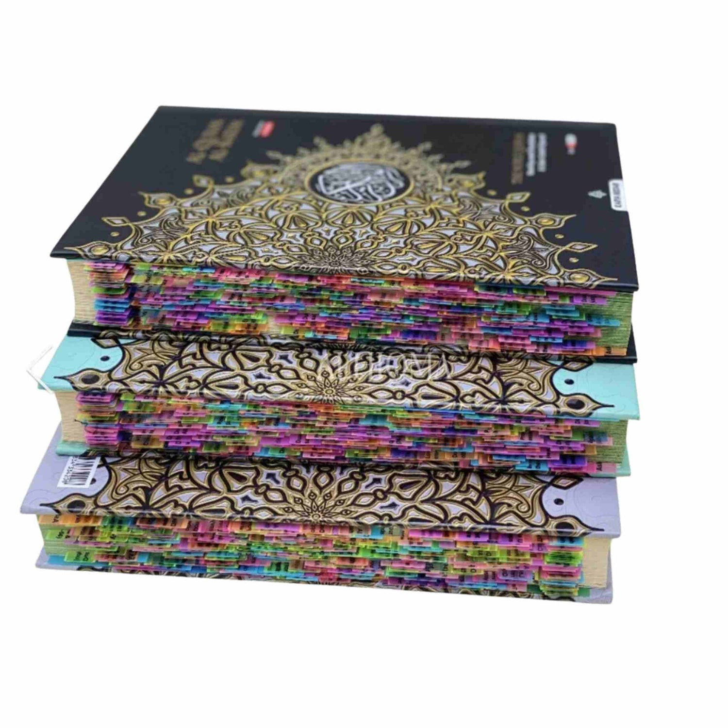 Quran with Pre-Made Tags