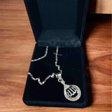 STAINLESS STEEL ARABIC SILVER