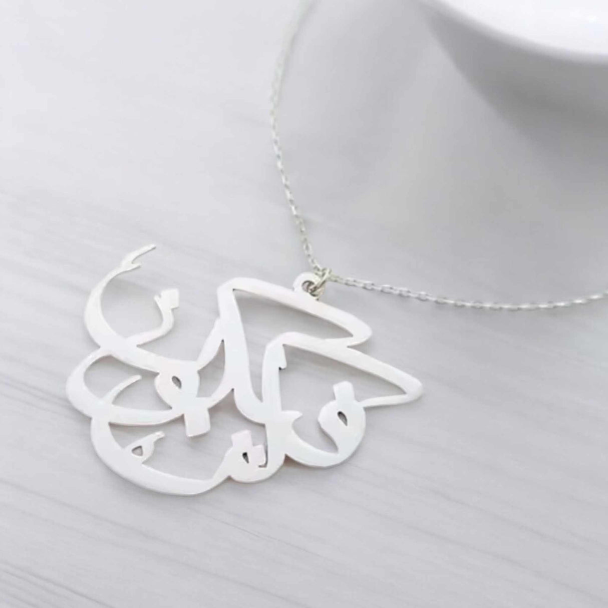 KUN FAYAKUN NECKLACE