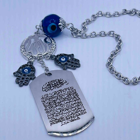 Islamic Car Rear View Mirror Pendant