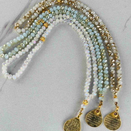 AL HIQMA AYATUL QURSI TASBIH