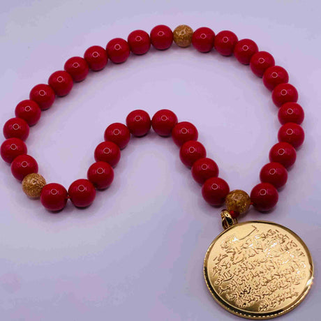 RED AYATUL QURSI TASBIH