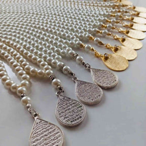 TASBIH PRAYER BEADS AYATUL QURSI PLAQUE