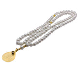TASBIH PRAYER BEADS AYATUL QURSI WHITE PEARL GOLD