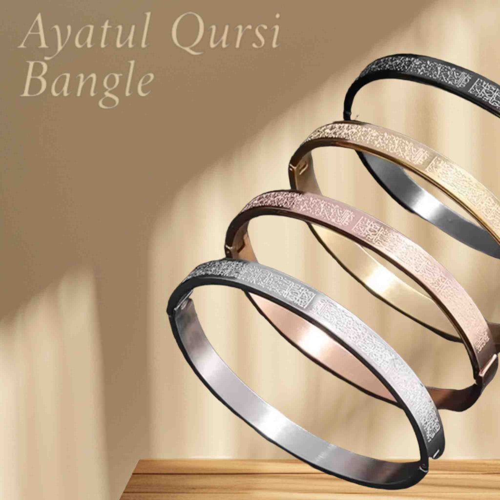 BANGLE AYATUL QURSI COLLECTION