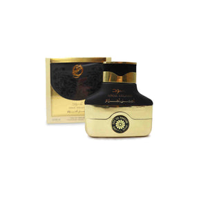 AL HIQMA AJMAL AHLAAM PERFUME