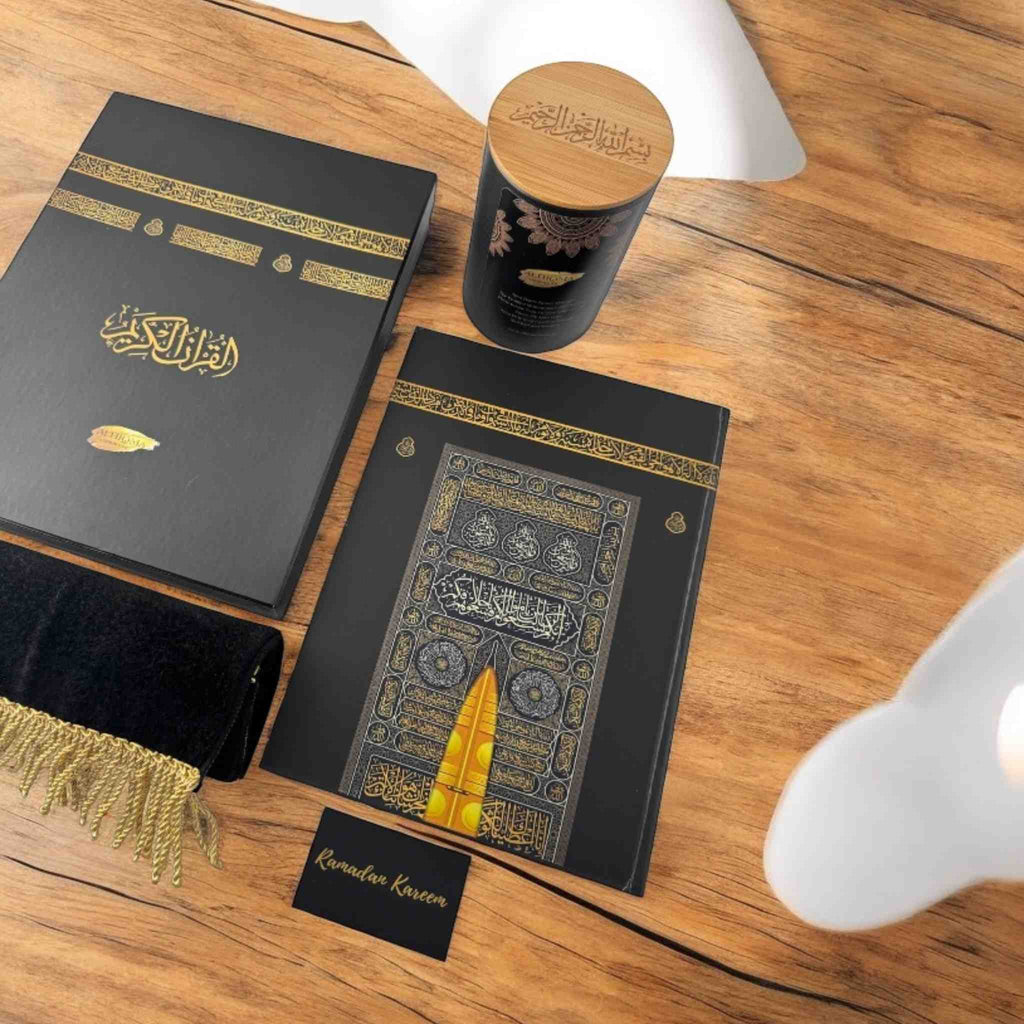 ALHIQMA AL BASMALA GIFT SETS