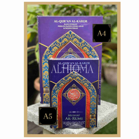 AL QURAN AR RUMI COLLECTION