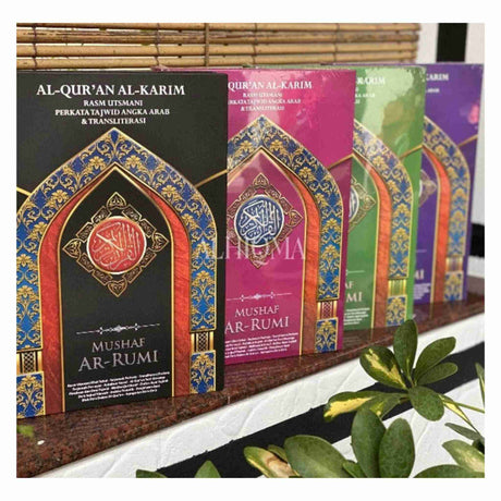 AL HIQMA AL QURAN AR RUMI MALAY & RUMI TRANSLITERATION