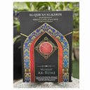 AL QURAN AR RUMI BLACK