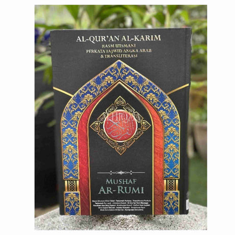 AL QURAN AR RUMI BLACK